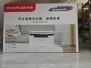 奔图（PANTUM）M1黑白激光打印机 学生作业无线打印机家庭用办公  远程打印复印扫描一体机 实拍图