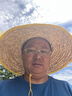 漫德莱草帽防晒遮阳帽夏季农民工地用劳保大沿包边草编帽50cm 实拍图