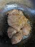 恒都 国产谷饲原切牛排组合装1.2kg（西冷4片眼肉4片）生鲜牛肉健身 实拍图