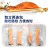 美威冷冻智利严选三文鱼排中段4块净重480g大西洋鲑鱼 进口鱼类 海鲜 实拍图