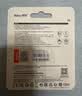 朗科（Netac）＆JOY联名款 32GB TF(MicroSD)存储卡 U1 C10 A1 P500系列 读速100MB/s行车记录仪＆安防监控摄像 实拍图