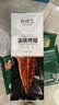 鳗鲡堂蒲烧烤鳗鱼360g  整条装 出口品质海鲜水产加热即食 实拍图
