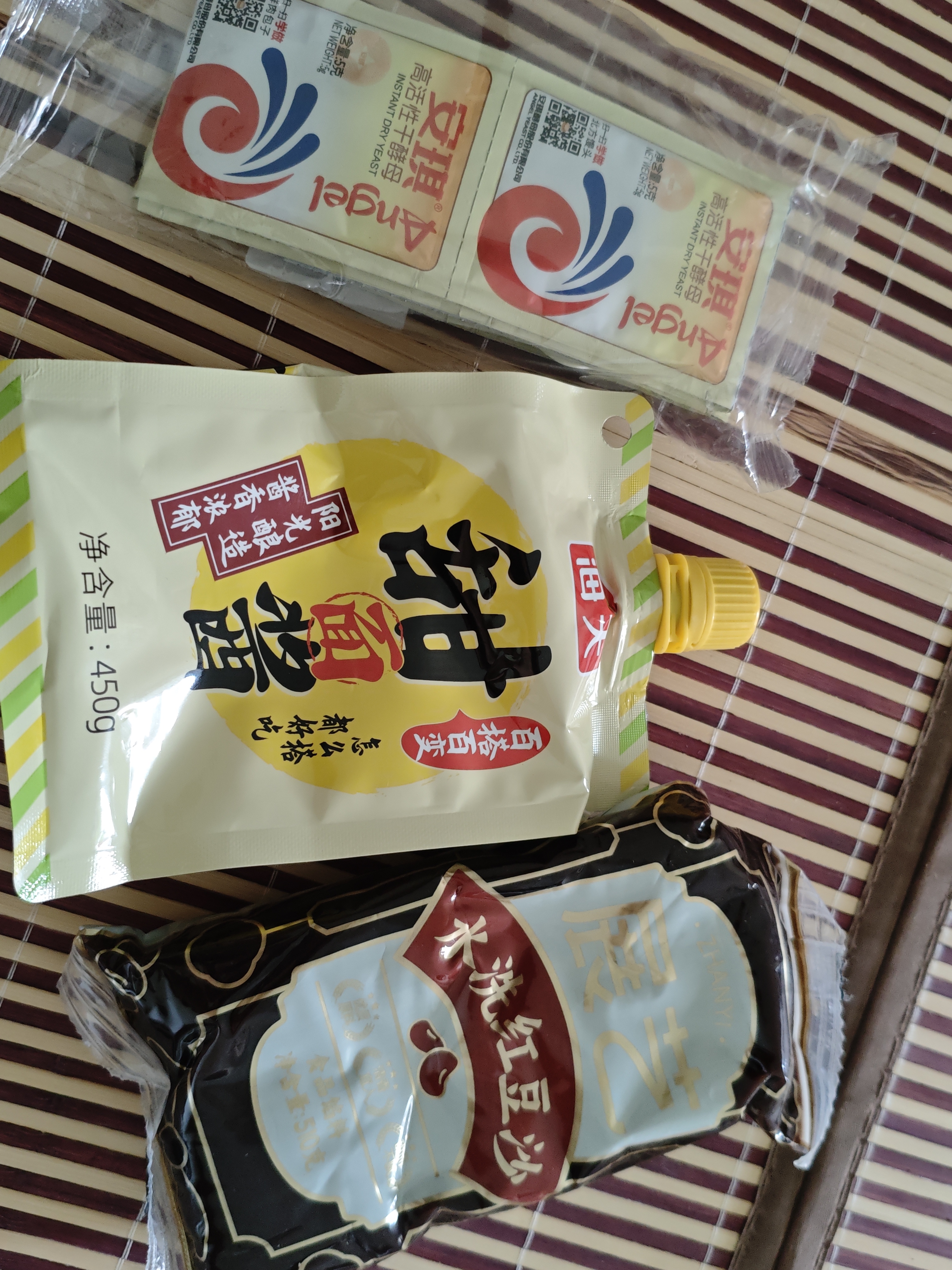 海天 甜面酱 450g 真发酵酱 酱香浓郁优质原料 壶嘴袋包装更方便 实拍图