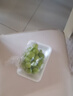 京鲜生 特级阳光玫瑰葡萄单果10g起 尝鲜装1-1.3斤装 青萃凝香 生鲜水果 实拍图