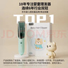 易简（yijan）自动吸发婴儿理发器轻音儿童理发器宝宝剃头器新生儿剪发电推子 实拍图