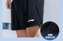 李宁（LI-NING）运动套装跑步男夏冰丝速干短袖短裤T恤足球篮球羽毛球健身训练服 实拍图