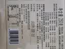 孝感麻糖五味组合麻糖250g黑白芝麻休闲零食伴手礼中华老字号儿童喜爱中秋 实拍图