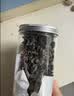 金唐有机秋木耳150g 东北特级黑木耳小碗耳 山珍菌菇干货凉拌火锅食材 实拍图