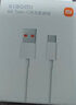 小米 原装6A数据线type-c充电线适配USB-C接口手机游戏机适用小米15红米k90/ Note13 实拍图