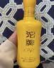 沱牌舍得 沱牌酒 沱牌1940 整箱装 浓香型白酒 纯粮口粮酒送礼中秋 50度 480mL 1瓶 单盒装【1940】 实拍图