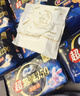 苏菲超熟睡柔棉感透气超长日夜用姨妈巾卫生巾72片京东自营官方旗舰店 实拍图