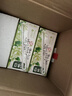 豆本豆茉莉豆奶250ml*20盒整箱.21g植物蛋白饮料营养儿童学生早餐奶礼盒 实拍图