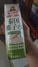 福兰农庄100%泰国椰子水果汁饮料天然电解质水0脂肪1L*3瓶大瓶囤货装 实拍图