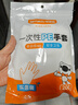 特美居一次性手套200只 袋装抽取式手套 加厚防漏塑料PE手套厨房食品 实拍图