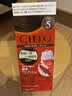 宣若（CIELO）宣若美源 染发霜 80g（自然棕5） 进口染发膏 植物配方快速遮白 实拍图