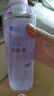 云南白药洗眼液眼部清洁叶黄素洗眼水洗眼睛疲劳护理液缓解干涩500ml 实拍图