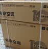 小米空调 巨省电 新一级能效变频冷暖壁挂式卧室智能空调挂机30S速冷60S速热 智慧清洁 巨省电 1.5匹 宽温域运行APF 5.27 实拍图