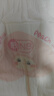 好奇（Huggies）铂金装小桃裤纸尿裤NB84片(5kg以下)尿不湿【夏季散热王】 实拍图