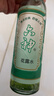 六神经典玻璃瓶驱蚊液195ml*3  4.5%驱蚊酯 防蚊水驱蚊喷雾花露水 实拍图