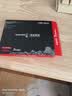 长城（Great Wall) 240GB SSD固态硬盘 SATA3.0接口 读速520MB/S台式机/笔记本通用 GW520系列 实拍图