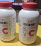 养生堂天然维生素C200片 补充vc针叶樱桃 增强免疫力全家常备蓝帽认证 实拍图