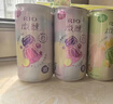 锐澳（RIO）鸡尾酒 冰饮果酒 微醺3度果冻酒甜酒 组合装330ml*4罐+250ml*2罐 实拍图