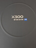 vivo X300 16GB+512GB 幸运彩 蔡司2亿超级主摄 蔡司APO超级长焦 5年持久流畅OriginOS 6 拍照 AI手机 实拍图