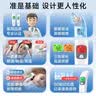 可孚耳温枪精准温度计电子体温计宝宝体温枪婴儿额温双测老人HW-016 实拍图