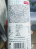农夫山泉茶π茶派果味茶饮料500ml/900ml整箱装 西柚茉莉900ml*12瓶 实拍图