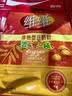 维维维他型豆奶粉560g/袋非转基因大豆营养早餐水果燕麦搭档冲饮代餐 实拍图