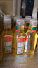 农夫山泉【新口味】东方树叶陈皮白茶500ml*15瓶无糖茶饮料0糖0脂0卡 实拍图