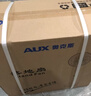 奥克斯（AUX）电风扇/机械落地扇/家用风扇/空气流通/七叶电风扇/大风量风扇 FS1619（定时款） 实拍图