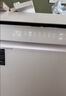 美的（Midea）【小西梅X7白】新一级水效 洗碗机嵌入式150升以上 万向喷臂 105℃热风烘干 晶焰速干 实拍图