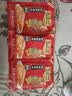 乌江鲜辣榨菜丝（80g+8g）×10袋 榨菜独立袋装 香辣下饭菜佐餐小菜 实拍图