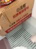 统一小浣熊火鸡面味干脆面 30g*40袋整箱装 实拍图