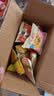 比比赞（BIBIZAN）拉面丸子混合味300g干脆面小吃网红办公室宿舍休闲零食品 实拍图