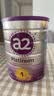a2奶粉紫白金澳版幼儿配方奶粉1段0-6月 900g 新西兰草饲+批批严检 实拍图