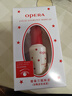 娥佩兰OPERA 靓眸液7g（无甲醛 低过敏  假睫毛胶水 双眼皮胶水 隐形） 实拍图