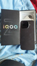 vivo iQOO Z11 Turbo第五代骁龙8 自研电竞芯片Q2 144Hz护眼电竞屏 2亿大底超级主摄 国家补贴游戏手机 极夜黑 12GB  256GB 官方标配 实拍图