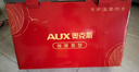 奥克斯（AUX）按摩靠垫椅按摩仪颈椎肩颈背腰部按摩器按摩垫全身躺垫一体多功能按摩垫生日礼物实用送爸爸妈妈 【顶配养护款】升级玉石机芯+腰部热敷灯+可拆洗布套 【按摩靠垫选玉石机芯】礼盒包装 实拍图