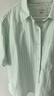 优衣库牛津纺箱型条纹衬衫/短袖女装男装合作款/衬衣484850 52 翠绿色 M 实拍图