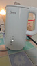 美的（Midea）电热水壶烧水壶养生自动断电调奶器一体恒温水壶食品级304不锈钢1500W 1.5L大容量 SH15X301 实拍图