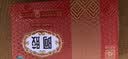 福胶 福牌阿胶 250g 补血滋阴 润燥止血 用于血虚萎黄 眩晕心悸 心烦不眠 肺燥咳嗽 实拍图