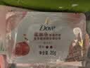 多芬【孙颖莎推荐】冰淇淋身体磨砂膏石榴奶香280g 去角质保湿滋润 实拍图