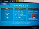 罗技（Logitech）大师系列 MX Master 3S 菁英版 无线蓝牙鼠标  办公静音鼠标 人体工学 石墨黑 无线接收器需另购买 实拍图