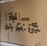 鸭溪窖 大师传承 浓香型白酒 54度 500ml*6瓶 整箱装 热门商品 实拍图