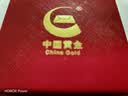 中国黄金（CHINA GOLD）足银999银手镯招财猫吉言心经新中式送女友送老婆 吉言手镯丨约20g 实拍图