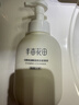 半亩花田氨基酸洁面慕斯洗面奶米酵泡沫洁面乳控油清洁男女士送礼物500g 实拍图