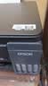爱普生（EPSON）【6代新品】L3353墨仓式彩色家用AI学习打印机 L3251/L3255升级版(打印复印扫描 微信/无线 黑色） 实拍图