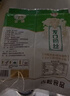 古松方便食品 龙口粉丝1000g 干货水晶粉丝粉条火锅食材 品牌始于1998 实拍图